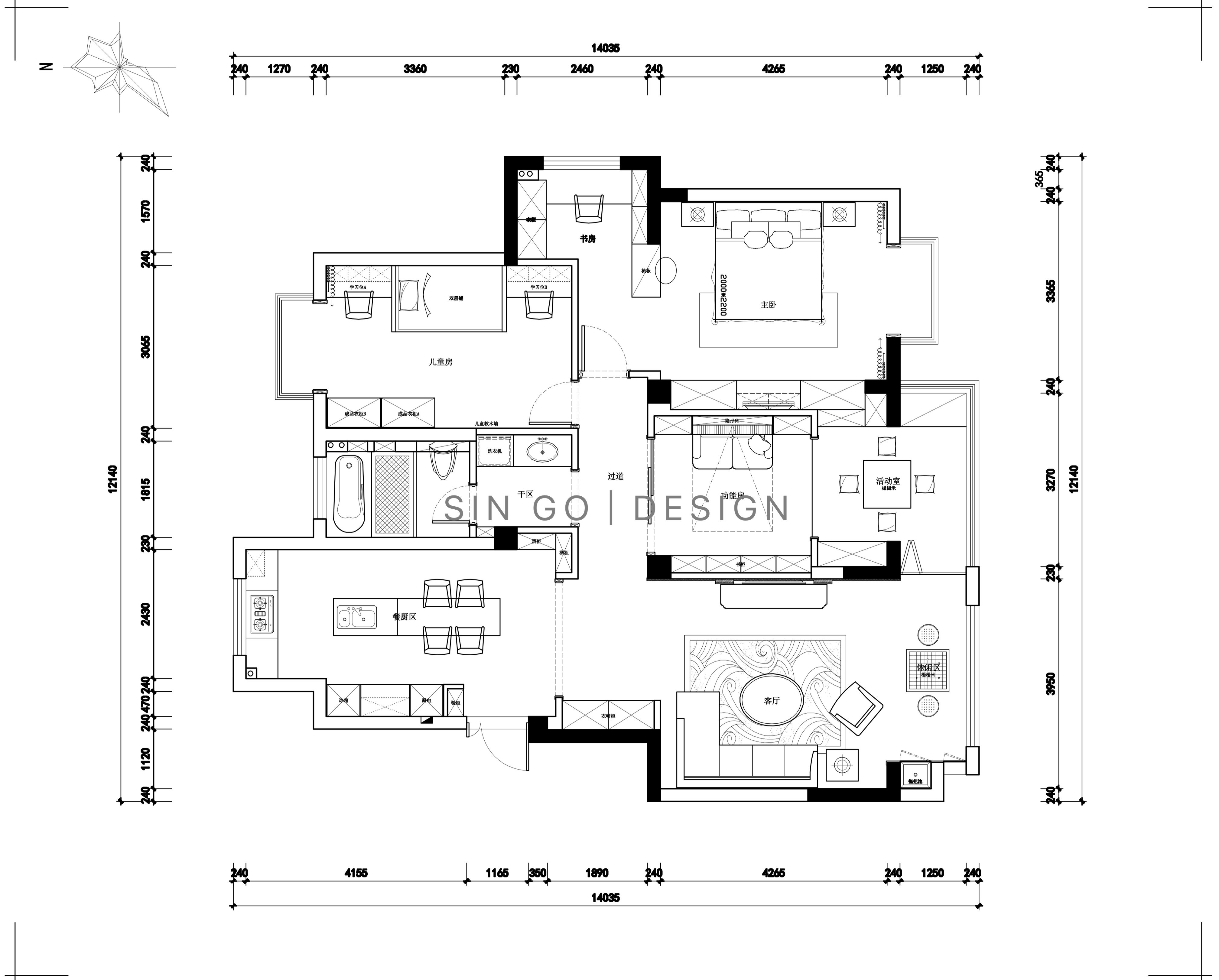 cida高级室内设计师   cbda高级住宅室内设计师 中国建筑装饰协会