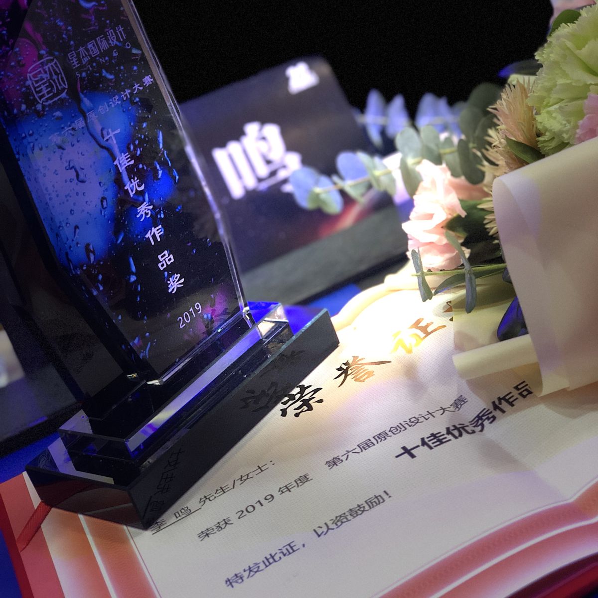 微信圖片_20201127155227.jpg 微信圖片_20201127155227.jpg