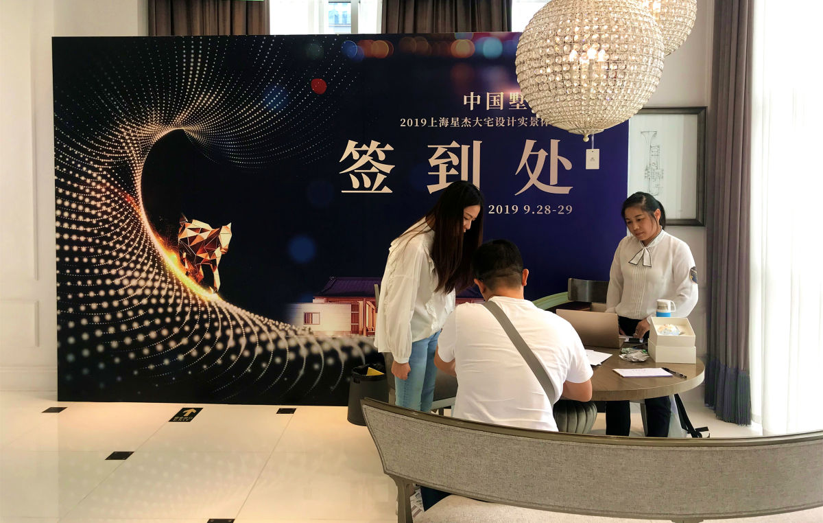 微信图片_20190928162014.jpg 微信图片_20190928162014.jpg
