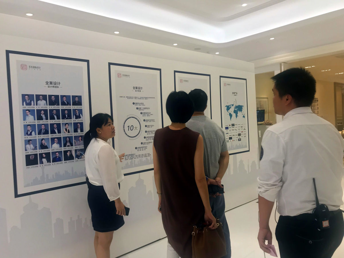 微信图片_20190928162231.jpg 微信图片_20190928162231.jpg