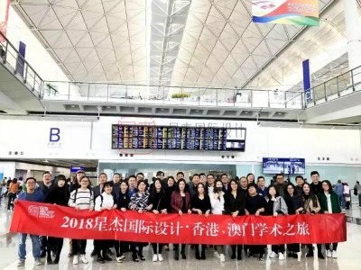 红点之夜专访 天津星杰设计师朱佳荣耀归来 无锡星杰别墅装修