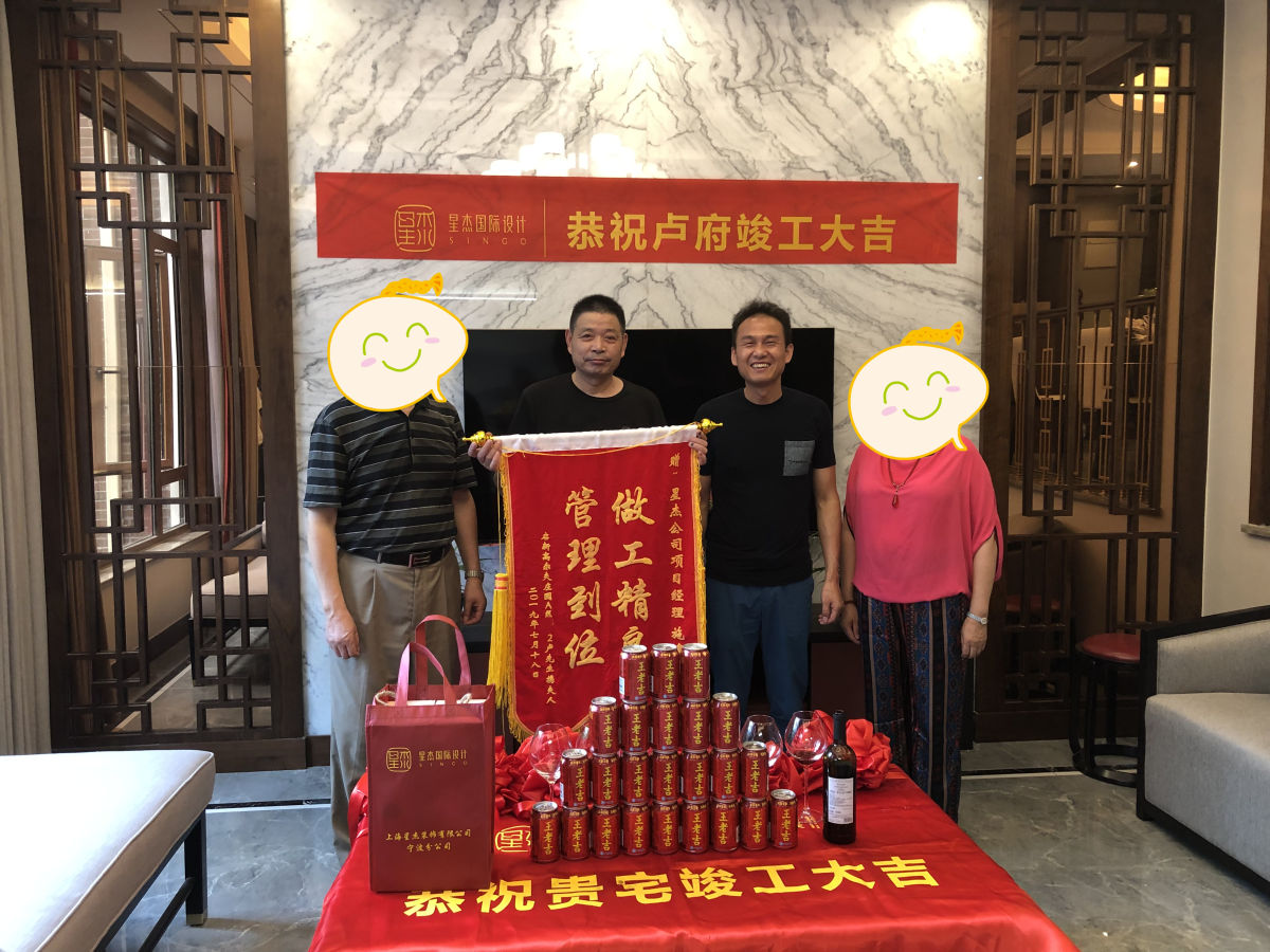 微信图片_20190718124428.jpg 微信图片_20190718124428.jpg
