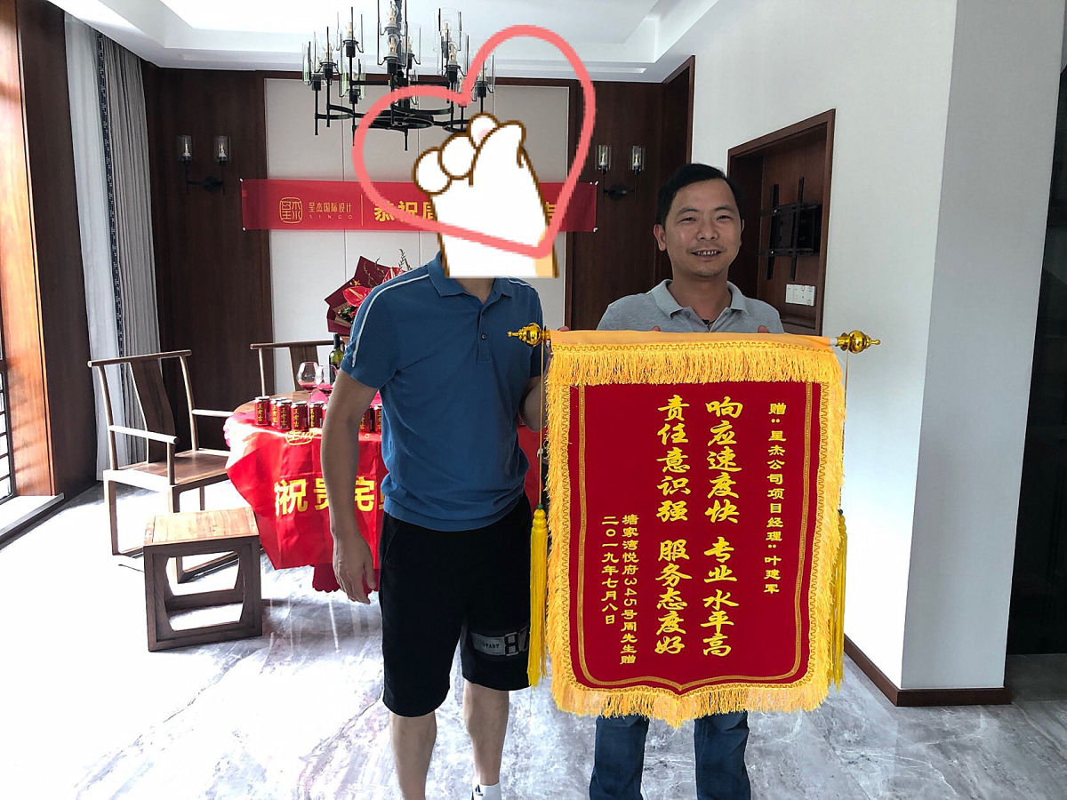 微信图片_20190708162656.jpg 微信图片_20190708162656.jpg
