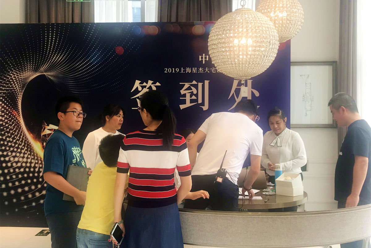 微信图片_20190928162109.jpg 微信图片_20190928162109.jpg