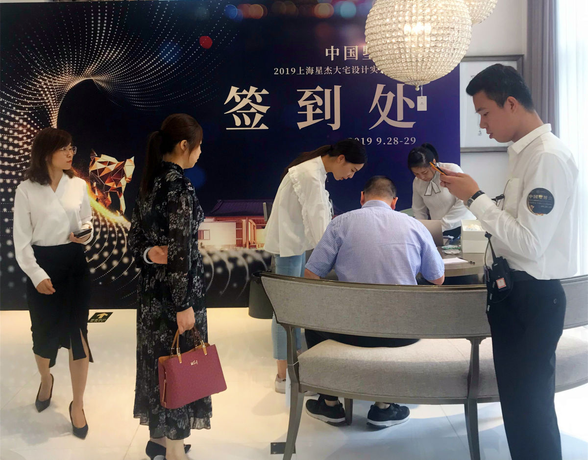微信图片_20190928162320.jpg 微信图片_20190928162320.jpg