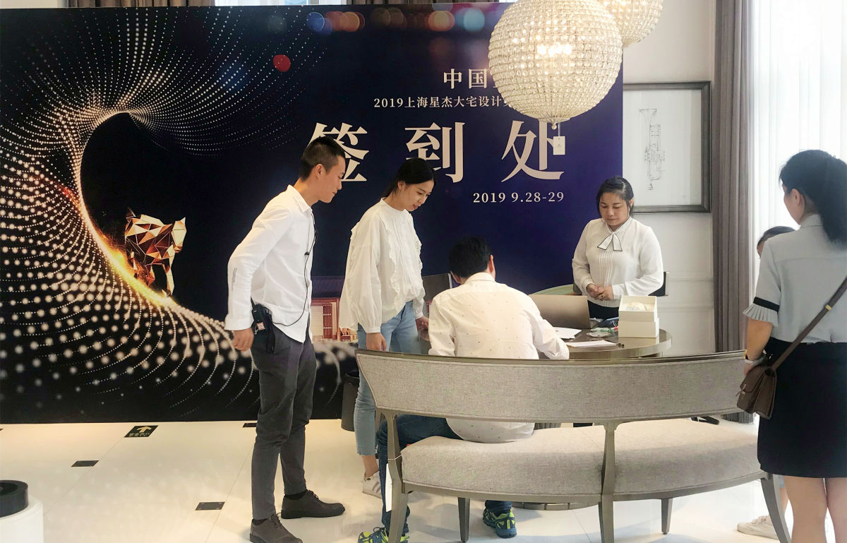 微信图片_20190928162254.jpg 微信图片_20190928162254.jpg