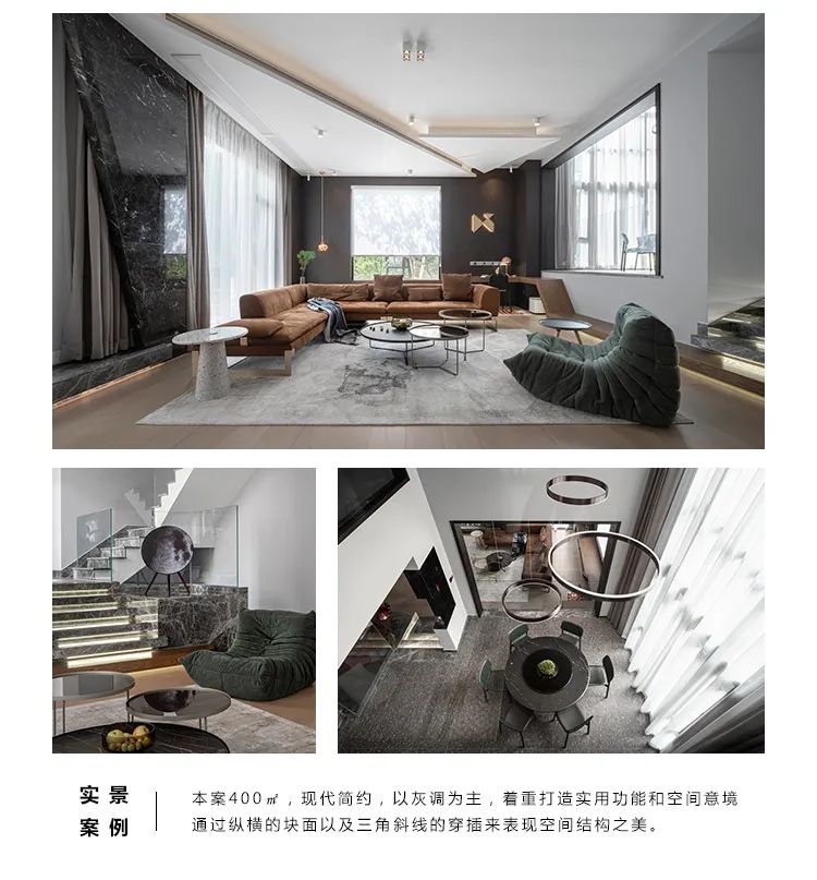 2021天津别墅设计展图片