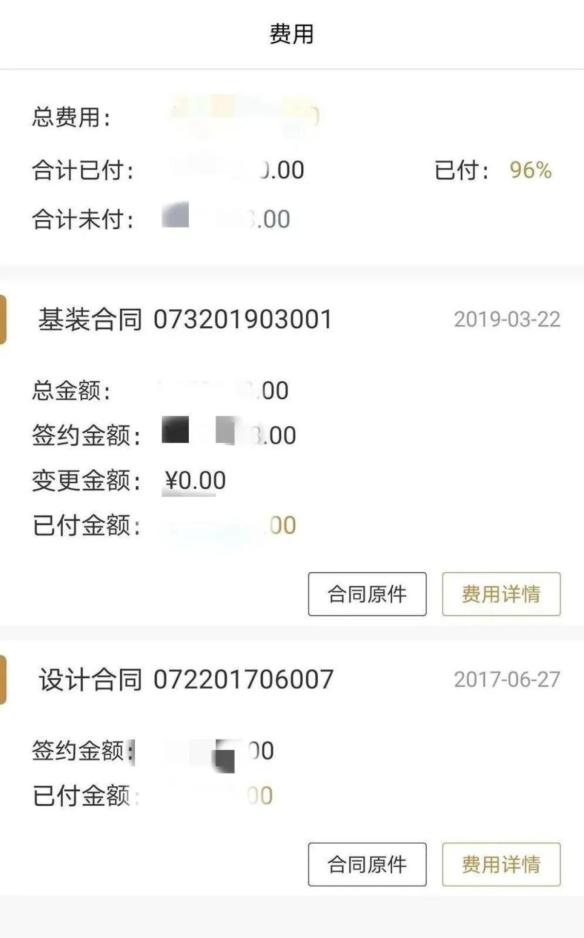 微信图片_20200422094438.jpg