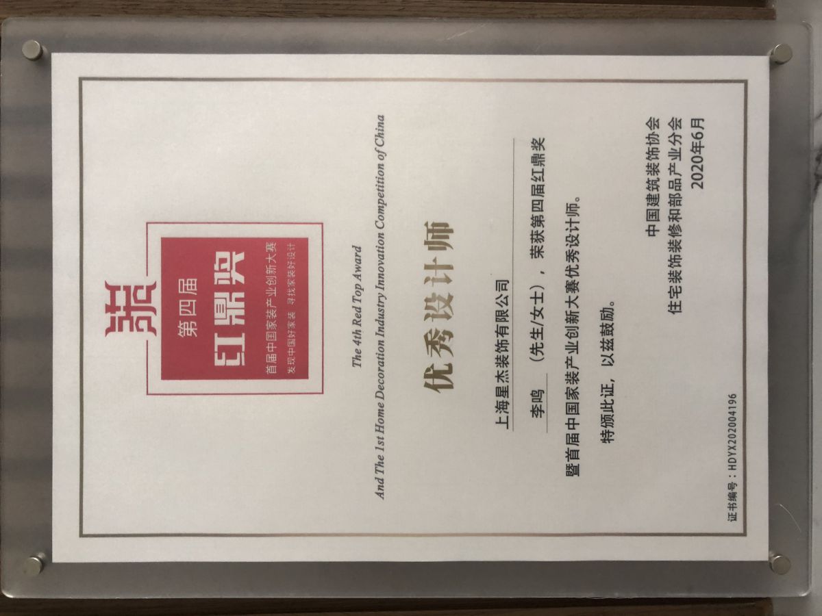 微信圖片_20201127155217.jpg 微信圖片_20201127155217.jpg