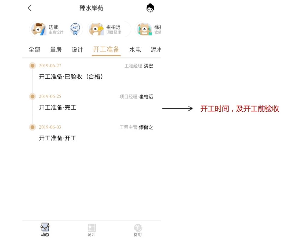 微信图片_20200422094407.png