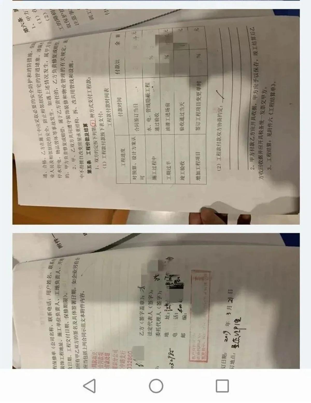 微信图片_20200422094427.jpg