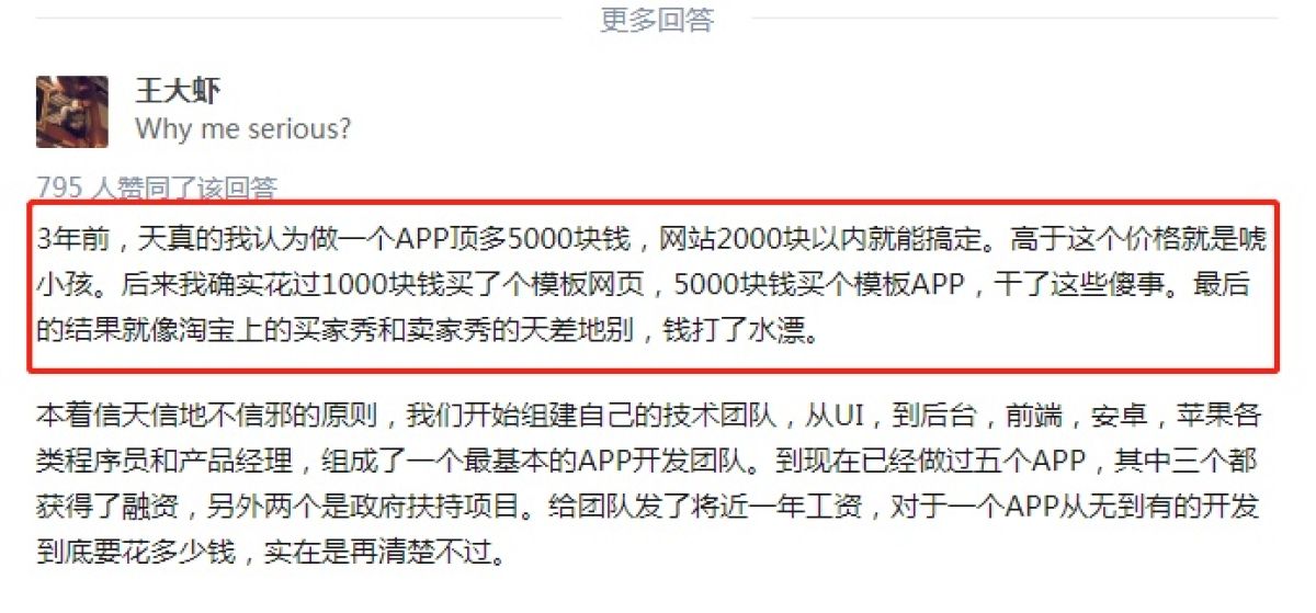 微信图片_20200422094340.png