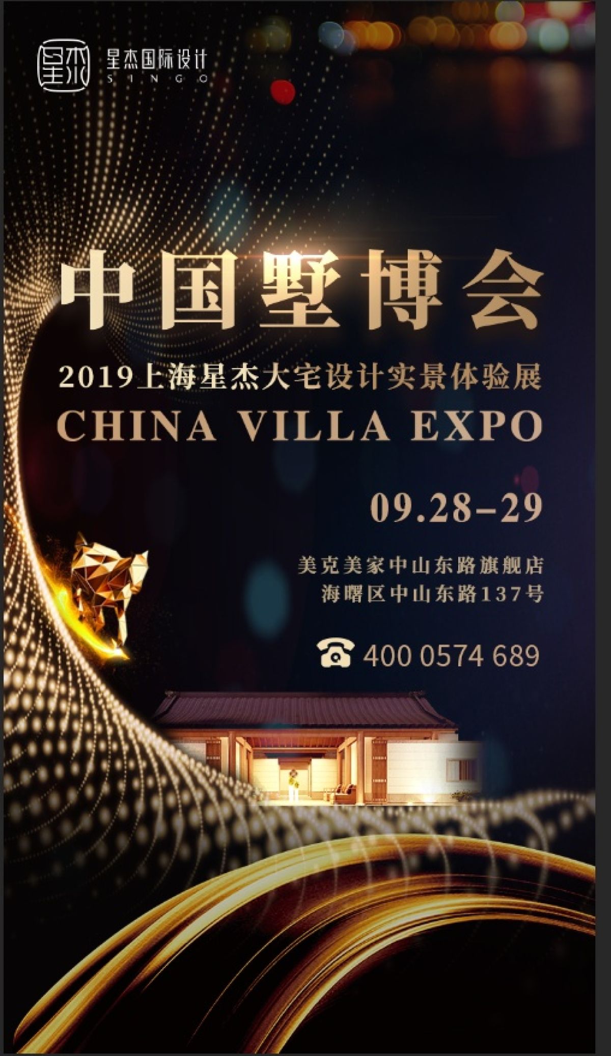 微信图片_20190912105009.png 微信图片_20190912105009.png