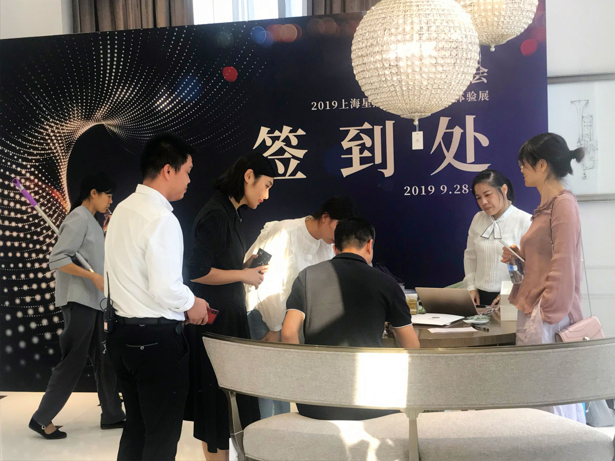 微信图片_20190928162341.jpg 微信图片_20190928162341.jpg