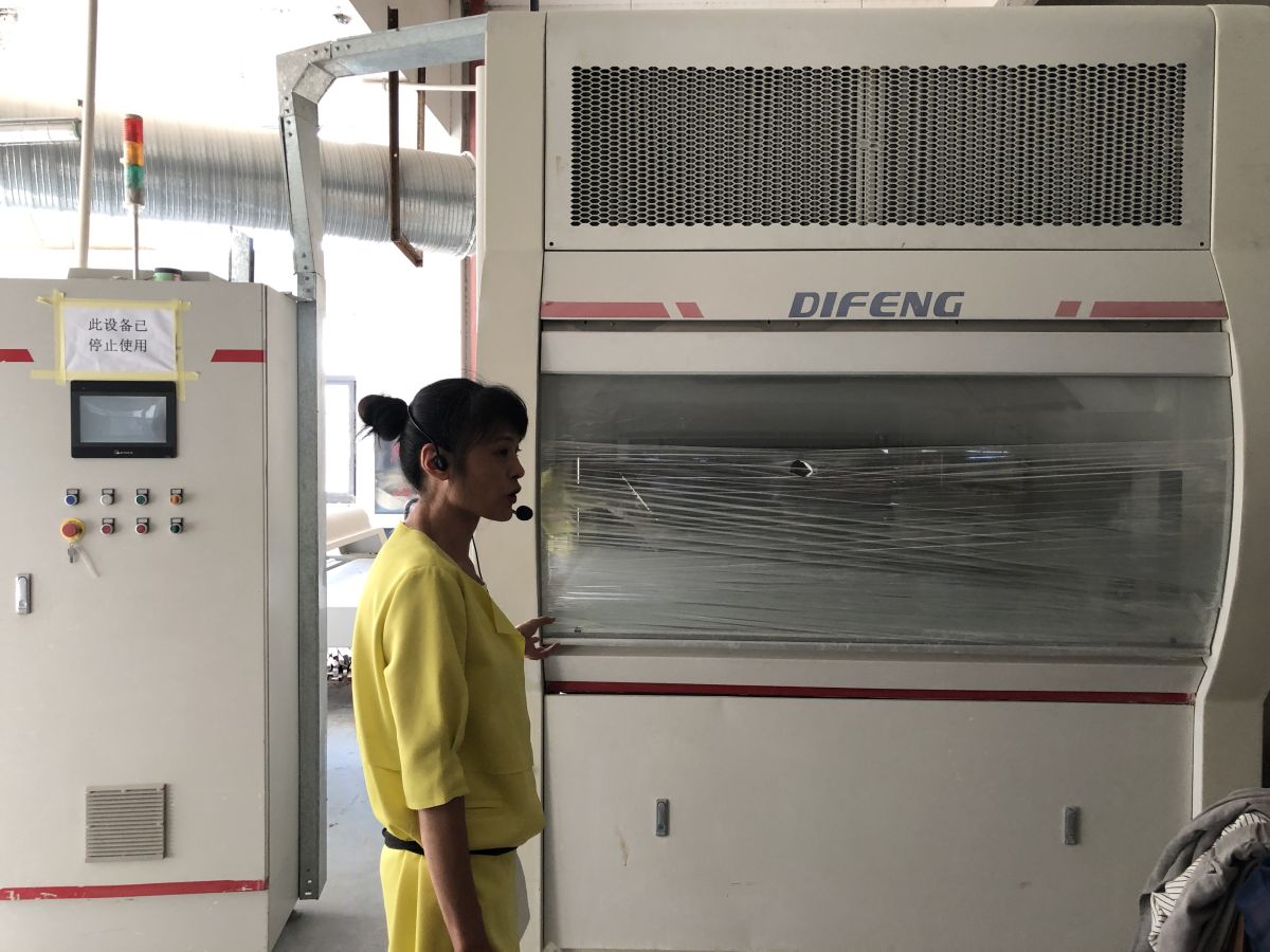 微信图片_20190922093753.jpg 微信图片_20190922093753.jpg