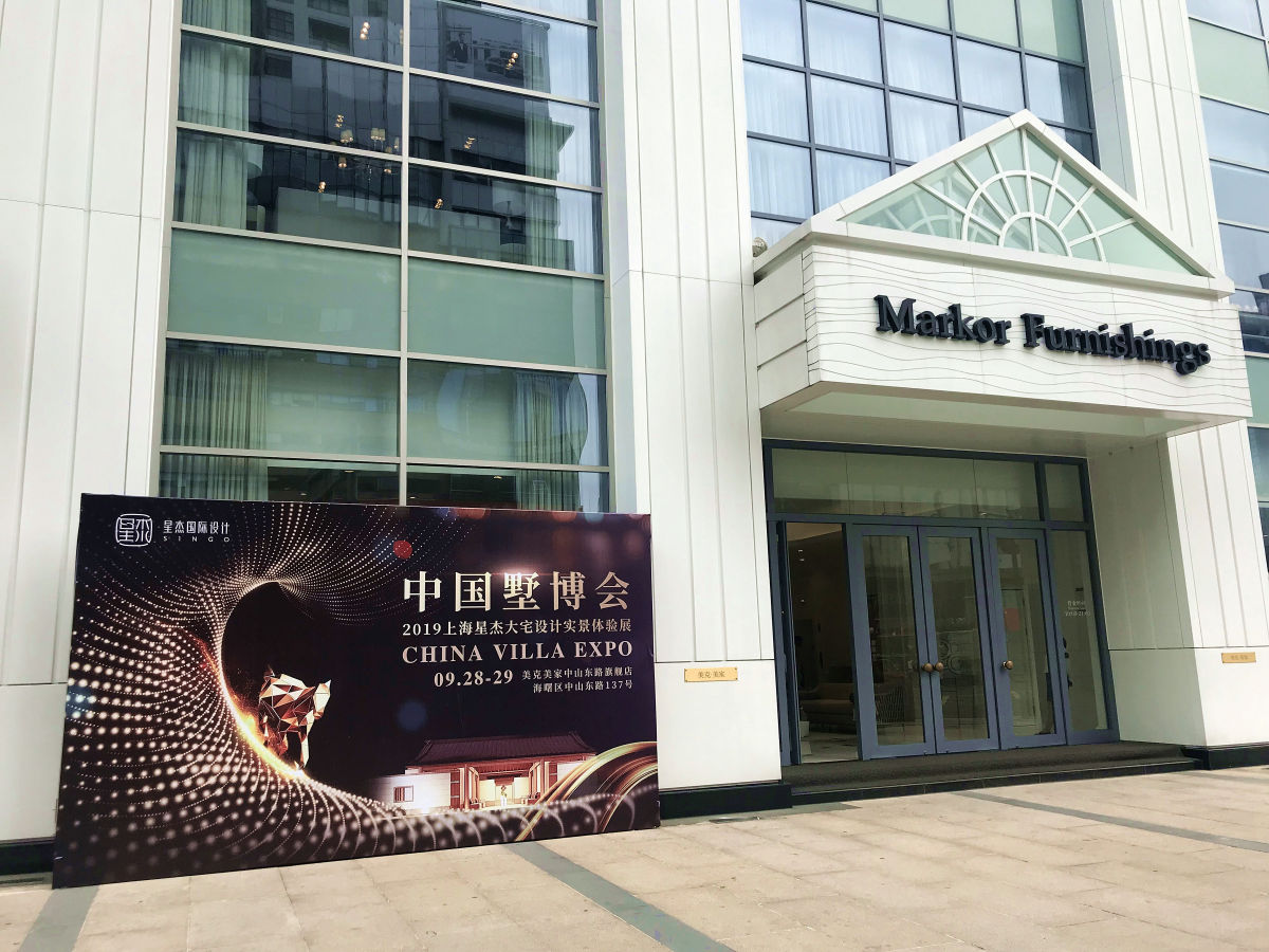 微信图片_20190928112455.jpg 微信图片_20190928112455.jpg