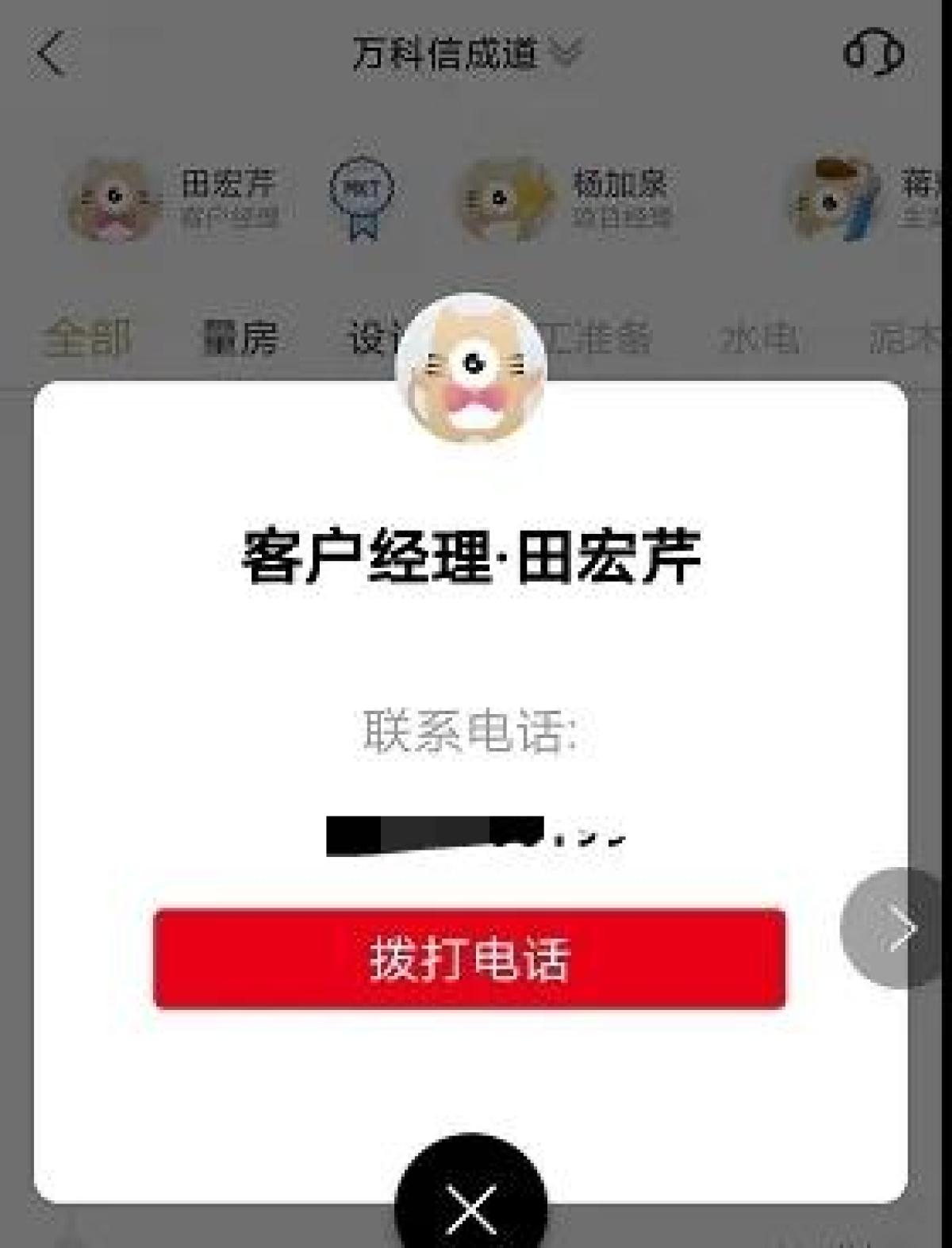 微信图片_20200422094452.jpg